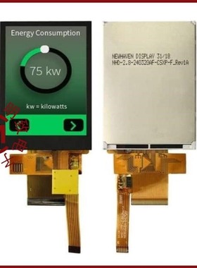 NHD-2.8-240320AF-CSXP-FCTP 新品