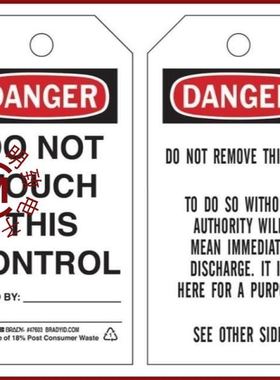 48741/487547-1/48751