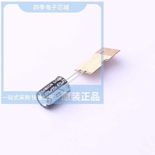 ESK477M1EF16RR/ESK477M1EF12TV/ESK477M1EG1BRR