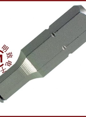 7130SA55C/71307/7130LA55P