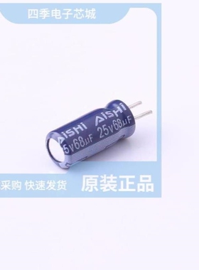 ERJ1EM680D11C35T/ERJ1EM680D11OTG/ERJ1EM680D11OT