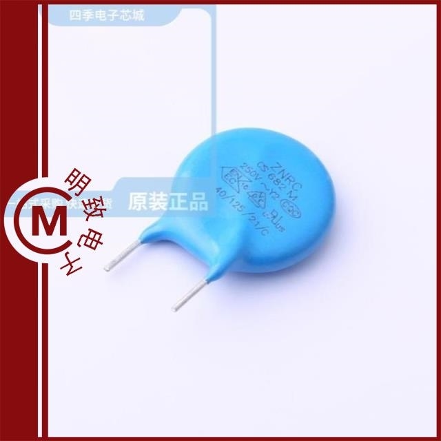 CY2682MD14EF4BH2A8 CY2682ME1AEE4BH2A8 CY2682MD1IEE4BH2A8