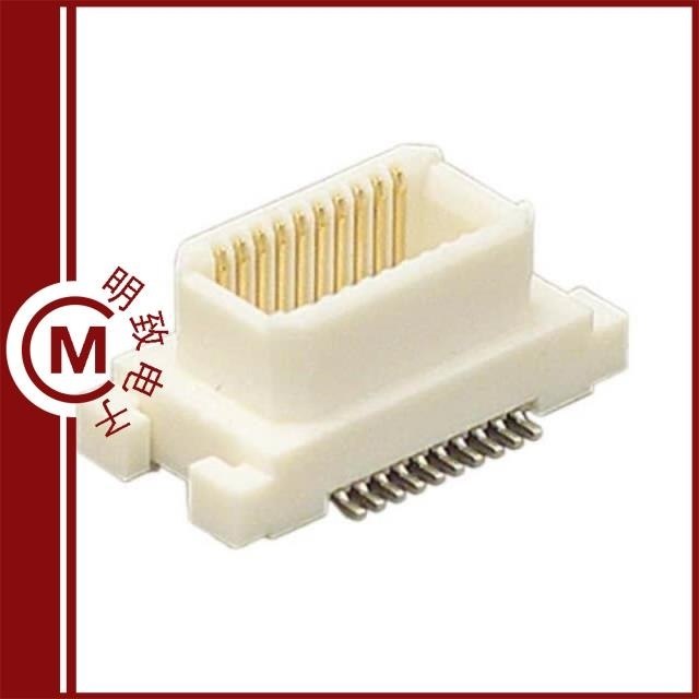 DF17A(2.0)-20DP-0.5V(57)/DF17A(2.0)-40DP-0.5V(57)