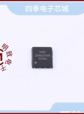 WSD2090DN56/WSD2098DN23/WSD2098N23