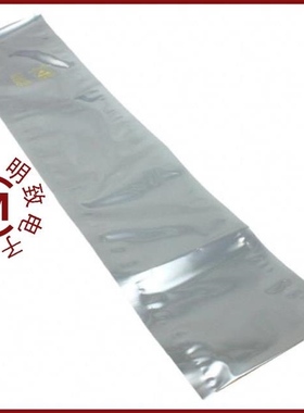 211810/2118326-1/211839-1