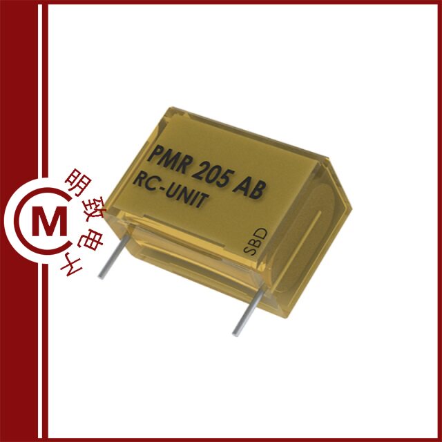 RC100M220LO8*12TH-2A1E/RC100M221LO10*30H-8A1C