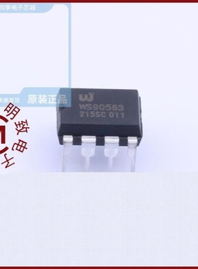 WS90563 D7P/WS90563S7P/WS90564D7P