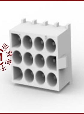 641974-3/641973-1/641974-1