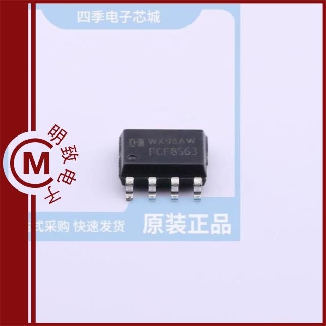 PCF8563M/TR PCF8563N PCF8563MM/TR