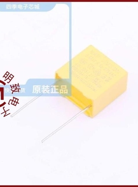 MKP474K275A05/MKP474K275A15/MKP474K275A18