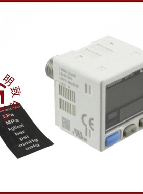 DP-112-E-P-J/DP-111-E-P-J/DP-111A-E-P-J