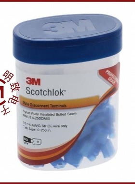 MNU14-250DMIX-BOTTLE/MNU18-250DMIX-BOTTLE/MNZB-24-B0