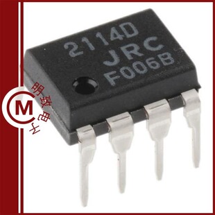 NJM2114D/NJM2114M-TE1/NJM2114M-TE2