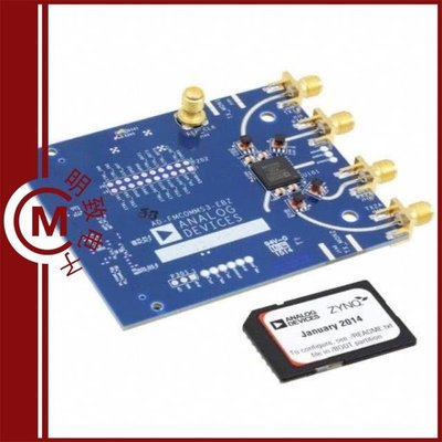 AD-FMCOMMS3-EBZ/AD-FMCOMMS5-EBZ/AD-FMCOMMS8-EBZ