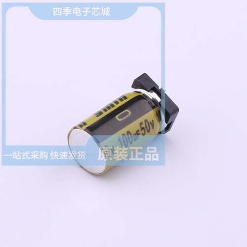 VKMC1201K470MV/VKMC1201H101MV/VKMC1201J680MV