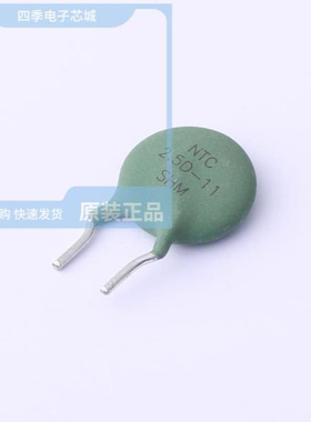 DRM259D11MK8H5GA0/DRM259D11MK8V7GA0/DRM259D11MP837GA0