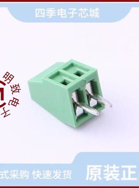 DG308-2.54-03P-14-00A(H)/DG308-2.54-02P-14-00A(H)/DG308AAK