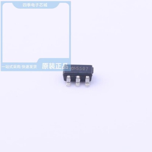 HT7550-7/HT7550S/HT7550M 24V