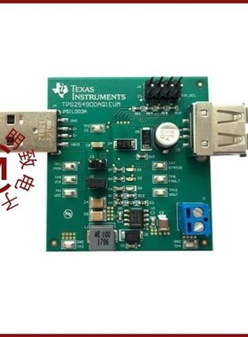 TPS254900AQ1EVM/TPS254900IRVCTQ1/TPS254900IRVCRQ1