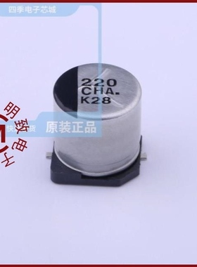 EEEHA1C221AP/EEEHA1C221P/EEEHA1C221UP