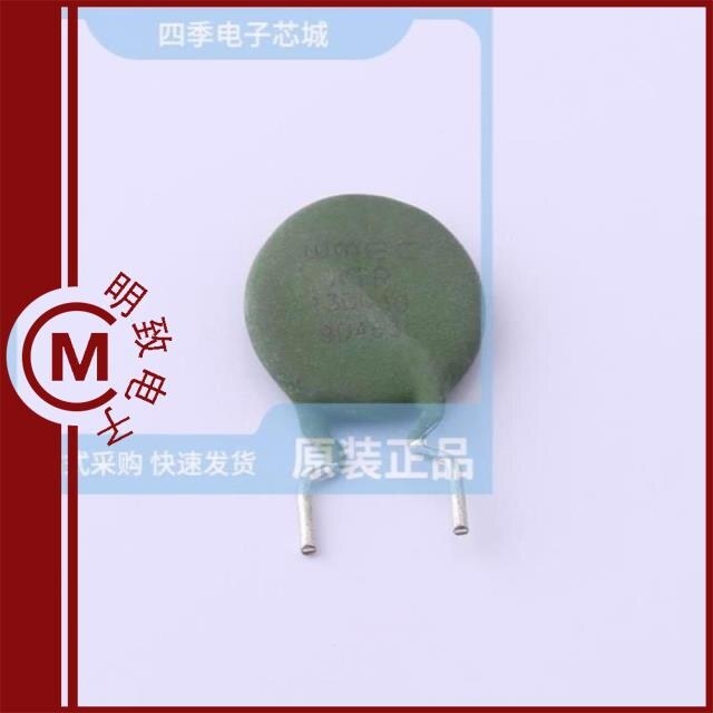 WTR13D030MC3B3.5W/WTR13D050MC3B3.5W/WTR13V120FZ-35220L