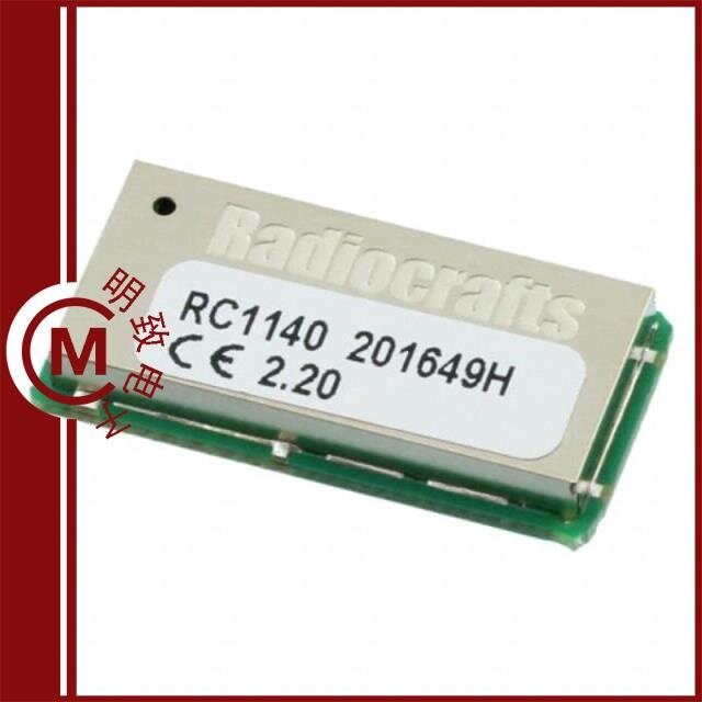 RC1140-MBUS3/RC1140-MBUS3-DK/RC1140-MBUS3-USB