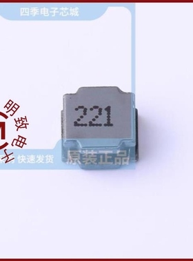 NRSE8040-2R2N/NRSE8040-331M/NRSE8040-221M