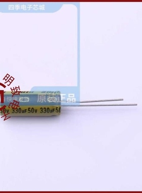 LKMD2001J221MF/LKMD2001H331MF/LKMD2001K151MF