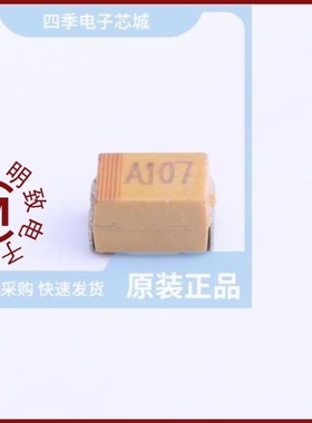 CA45-B010K336T/CA45-B010K107T/CA45-B010K226T