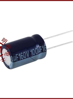 NEVH4.7M160BB/NEVH4.7M350CC/NEVH4.7M250BC