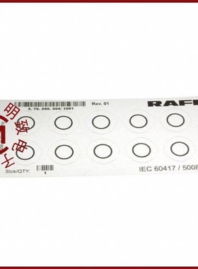 5.70090.0041001/5.70090.0061001/5.70090.0051001