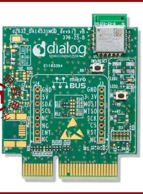 DA14580-01AT1/DA14531MOD-00F1DB-P/DA14580-01A32