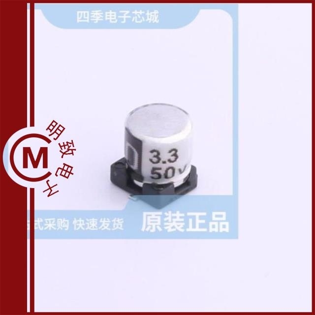 VMMB0571H4R7MV VMMB0571H3R3MV VMMB0571H3R9MV