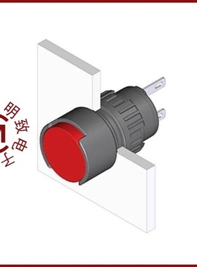 51-050.005/51-030.002/51-030.005