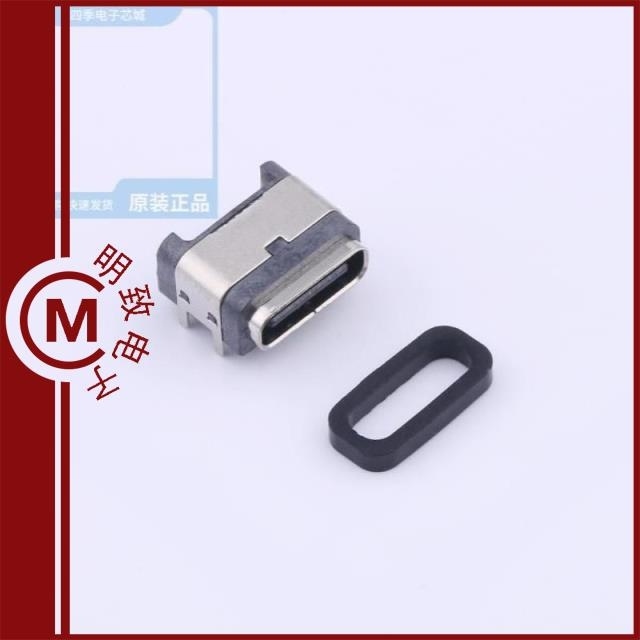 TYPE-C 6PFS 4J-H8.2 IPX7/TYPE-C 6PFS 4JCB0.55-H8.2 IPX7