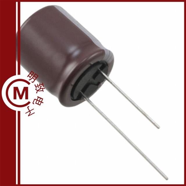 MHA50VB10M5*11 LO/MHA50VB1M5*11 LO/MHA50VB2.2M5*11 LO