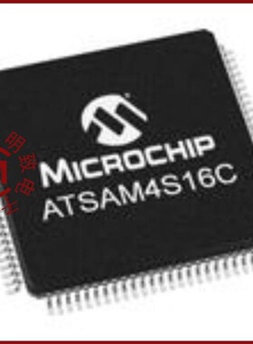 ATSAM4S16CB-CFN/ATSAM4S16CB-AN/ATSAM4S16CB-CFNR