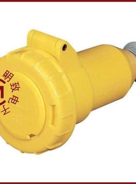 47352-1001/473513FX/4736.0000