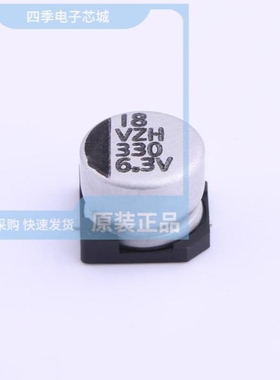 VZH331M0JTR-0806L/VZH331M0JTR-0806/VZH331M0JTR-0810