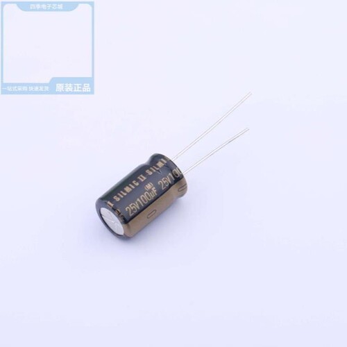 RFS-25V102MJ8#/RFS-25V220ME3#/RFS-25V101MH4#