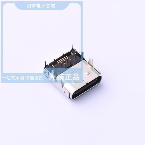 TYPEC-320-ARP16SC20/TYPEC-321L-ACP16/TYPEC-319DDS-ACP16