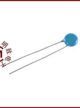 NTE5250A/NTE524V48/NTE525