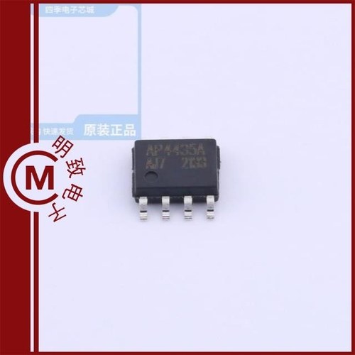 AP4435A/AP4435B/AP4435C