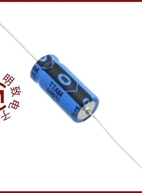 475TTA350M/475TTA450M/476-2