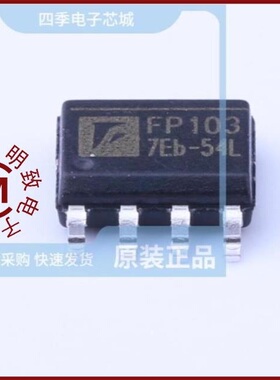 FP10996_LISA2-W-PIN/FP103DR-LF/FP10995_LISA2-M-PIN