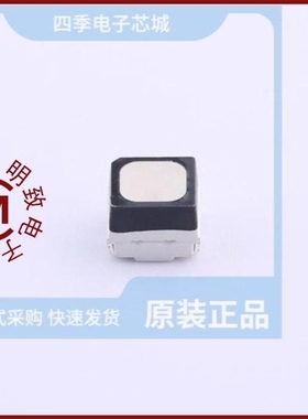 MHP3838IR098CT/MHP3838IR138CT/MHP3535RGBDT-S