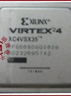 XC4VSX35-11FF668I/XC4VSX35-10FFG668I/XC4VSX35-11FF668C