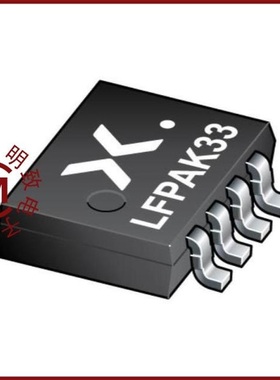 PSMN025-100D,118/PSMN020-30MLCX/PSMN022-30BL,118