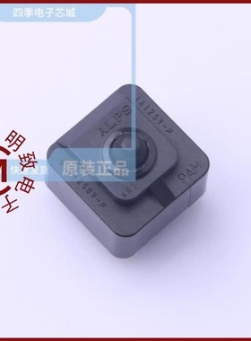 SDKRA10100/SDKZ1R0200/SDL-136-TT-11