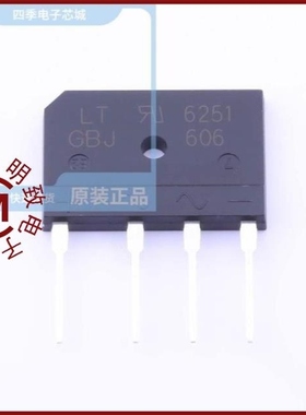 S-GBL206-TU-LT/S-H200/S-GBJ606F-TU-LT